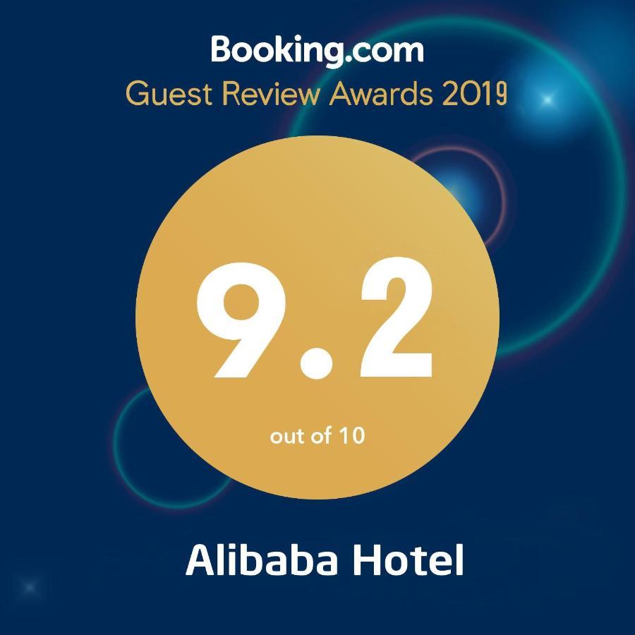 Alibaba Hotel By Thg Danang Exteriér fotografie